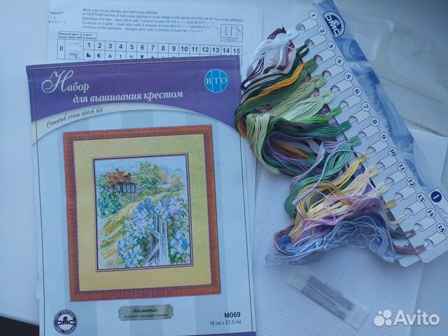 Наборы для вышивания крестиком новые
