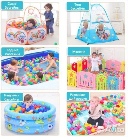 Игровое ассорти в нескольких цветах 100 штук