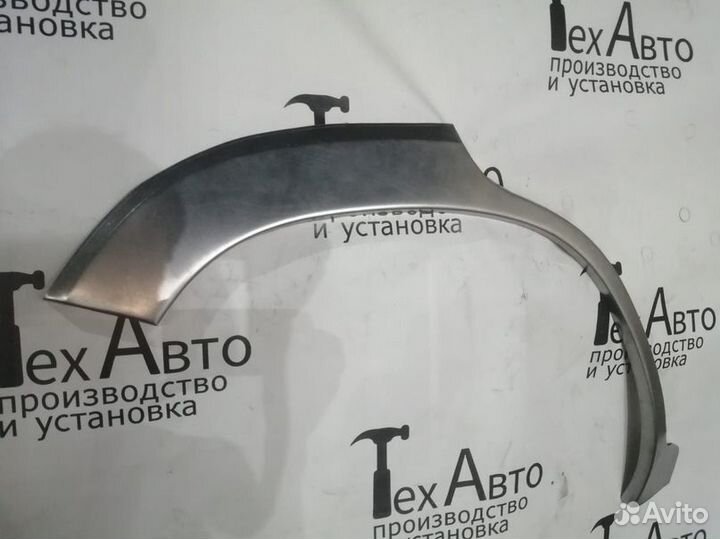 Задняя арка Toyota RAV4 (III)