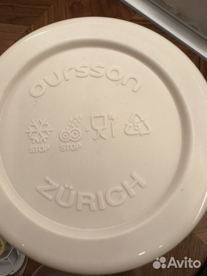 Йогуртница oursson