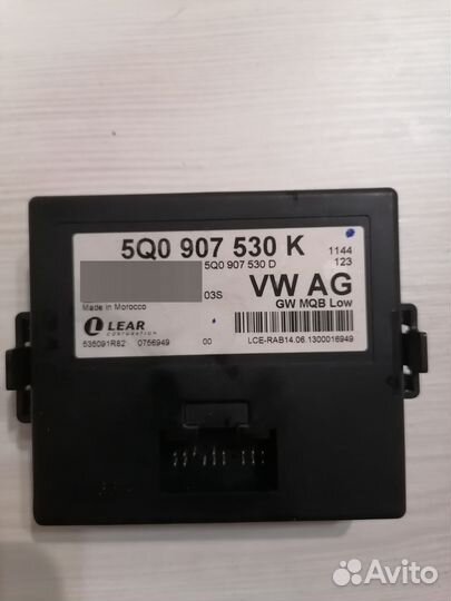 GetWay MQB LOW vag