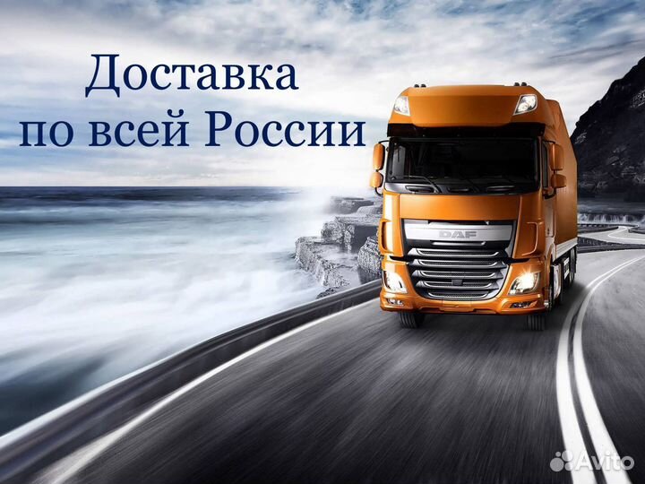 Рожок сахарный для мороженого 185 мм