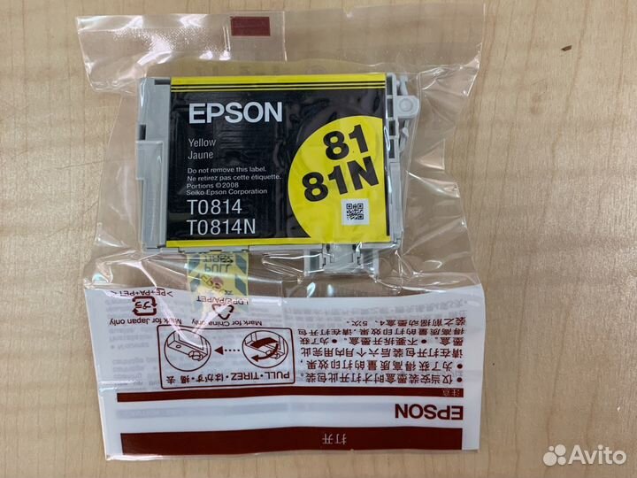 Картриджи epson