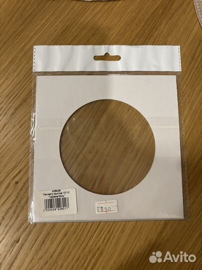 Продаю паспарту круглое