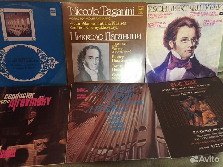 Грампластинки классика