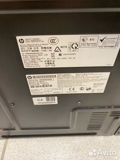 Мфу лазерный цветной hp