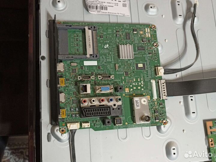 Материнская плата BN41-01751 le32d550k1w samsung