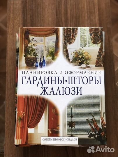 Дизайн