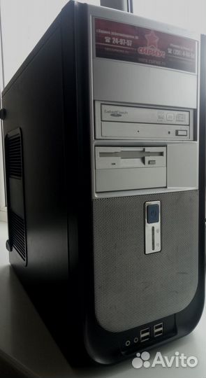 775 E7500 8gb DDR2 GTS250 1Gb