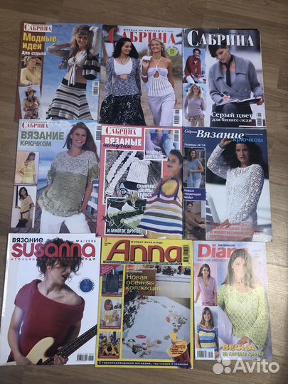 Журналы по вязанию, Susanna