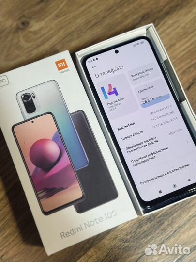 Xiaomi Redmi Note 10S, 6/128 ГБ