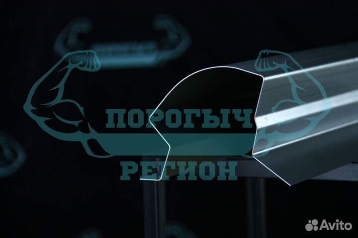 Ремонтный порог Volkswagen Golf Plus