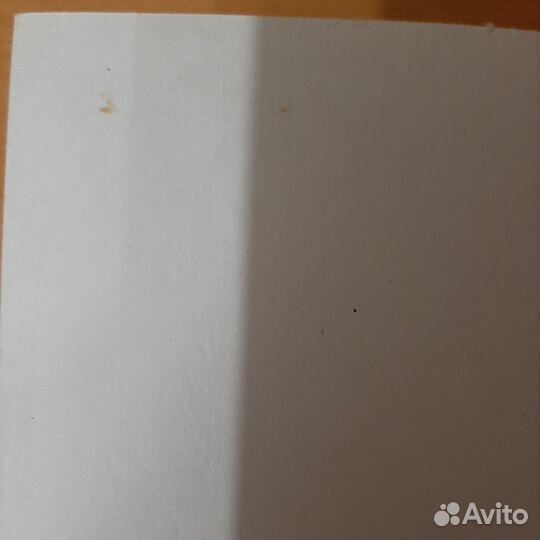 Словарь синонимов русского языка