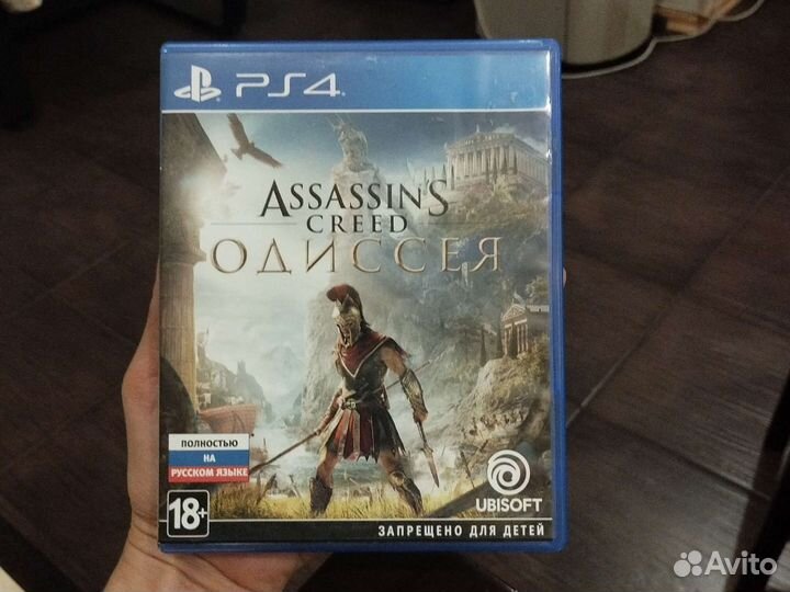 Игры для приставок ps4