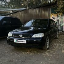 Opel Astra 1.6 MT, 2004, 300 000 км