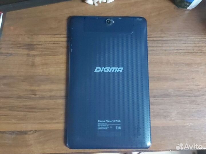 Планшет digma plane 10.7 3g ps1007pg