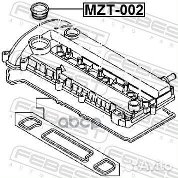 Прокладка крышки маслозаливной горловины MZT002