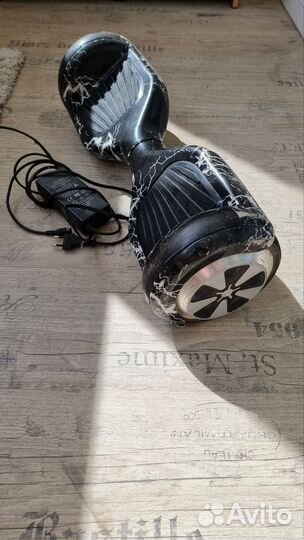 Гироскутер