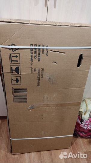 Велосипед новый в упаковке