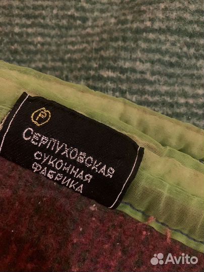 Одеяло шерстяное СССР