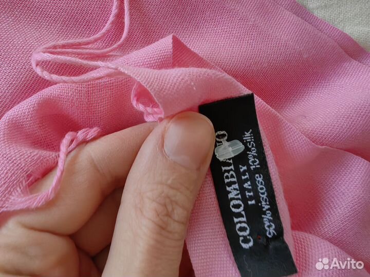 Палантин розовый