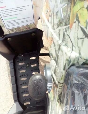 Квадроцикл motoland (мотоленд) 125 FOX