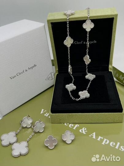 Серьги,кольцо,колье Van Cleef