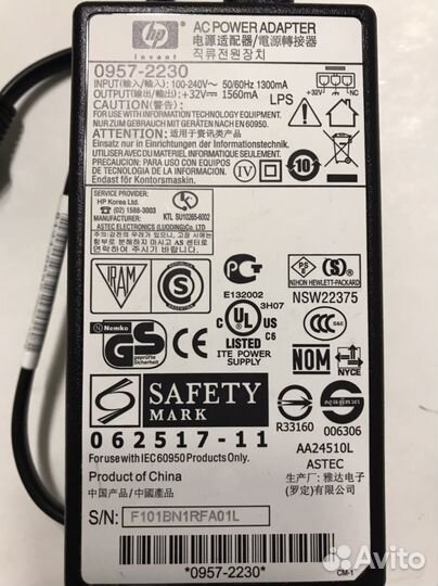 Серверный блок питания HP 0957-2230, 50 Вт