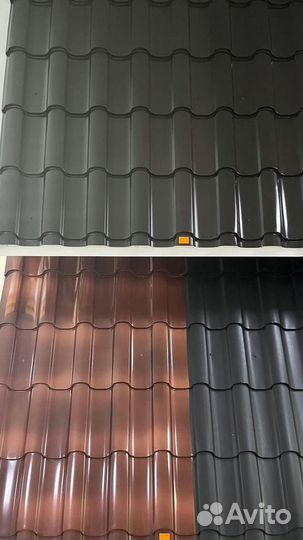 Профнастил