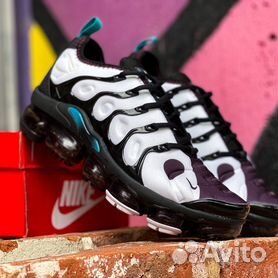 Nike air vapormax premium cheap pas cher