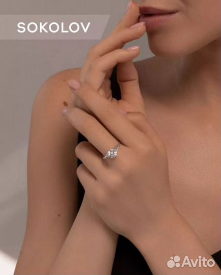 Серебряное кольцо