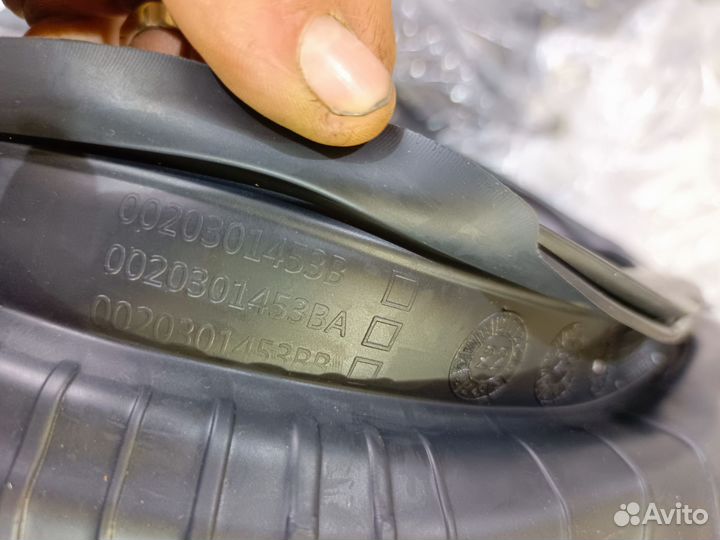 Манжета стиральной машины Haier новая