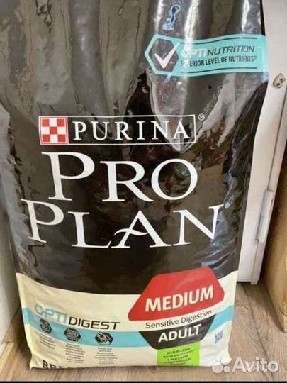 Сухой корм для собак