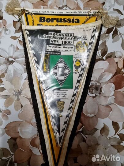 Флажки bayern евро СССР