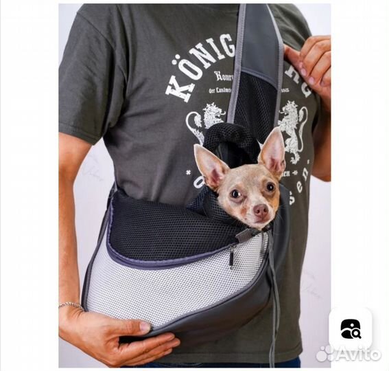 Сумка-переноска для собак и кошек до 3 кг