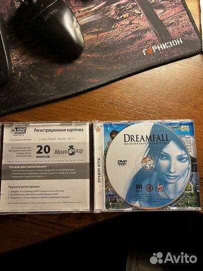 Dreamfall The Longest Journey PC