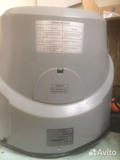 Счетчик-сортировщик монет PRO CS-80R