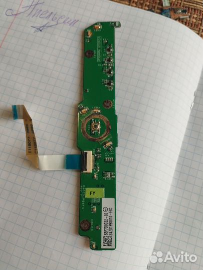 DA0ZD1PB6FO