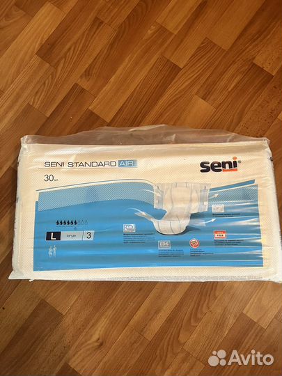 Памперсы для взрослых размер L 30 штук