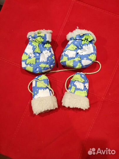 Комбез детский