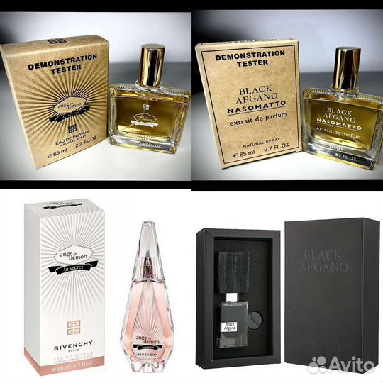 Парфюм тестеры стойкие (ОАЭ)