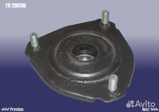 Опора амортизационной стойки T112901110 chery