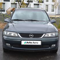 Opel Vectra 1.8 MT, 2001, 227 500 км, с пробегом, цена 320 000 руб.