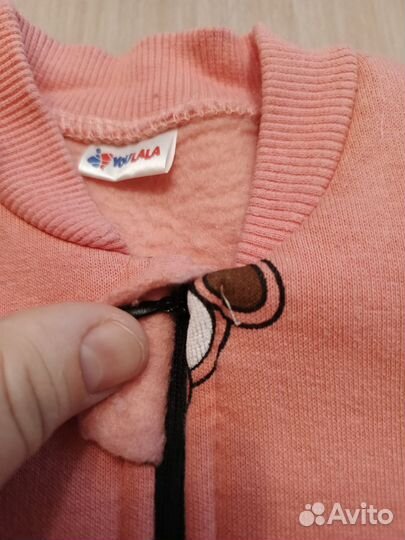 Вещи для новорожденной девочки тёплые