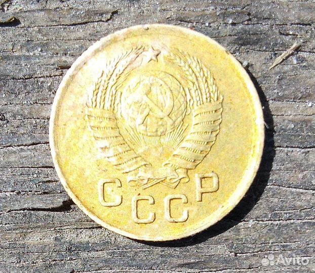 Монеты СССР