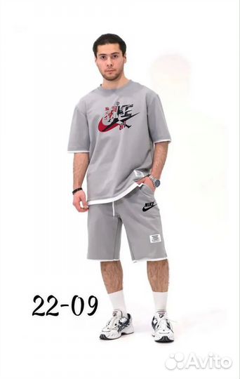 Спортивный костюм мужской48-50-52-54-56