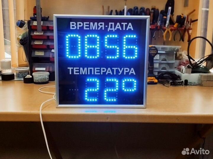 Часы с термометром светодиодные