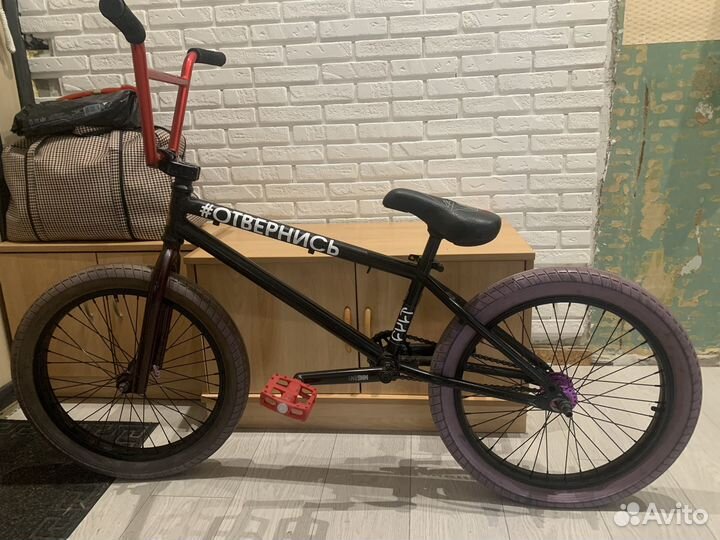 Bmx