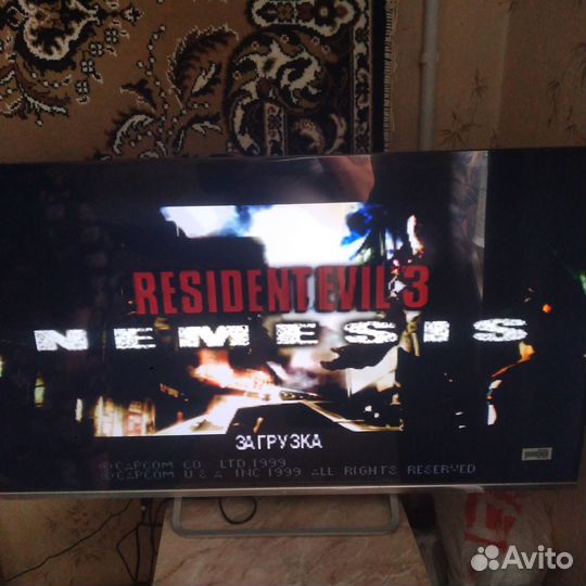 Sony playstation 1