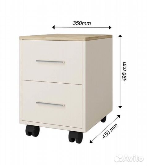 Тумба Джуниор-951asat дуб кастелло медовыи прикров